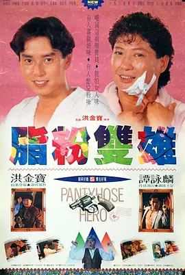 亚洲涩网