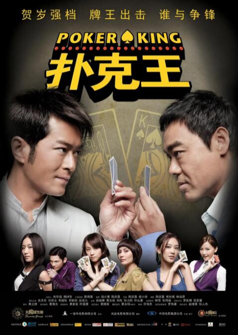 亚洲欧美日韩天堂