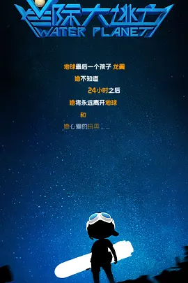 9uu在线观看