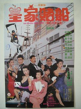 国产一区二区免费在线观看