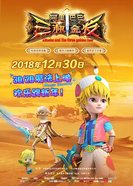 结婚十年纪念会