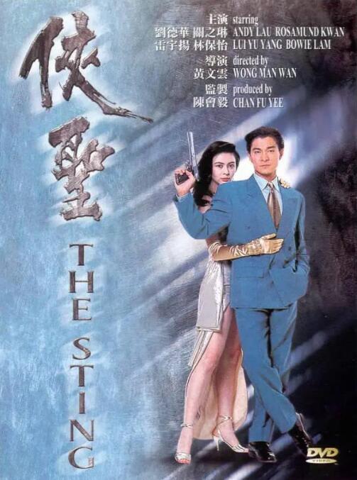 黄色小短片