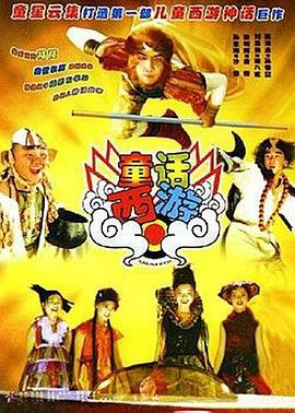 婷婷四色