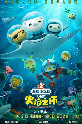 日韩激情在线
