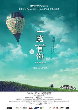 国产黄大片在线观看视频