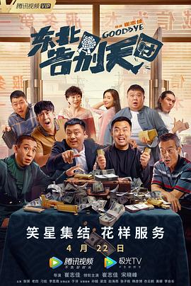 亚洲电影在线看