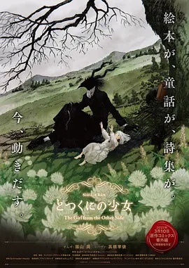 少妇高潮久久
