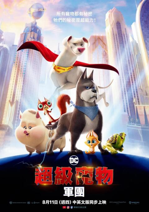 开始慢慢迎迎合小说