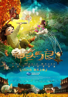 不忠大尺度做爰
