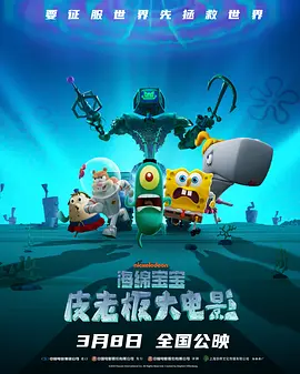 中国国产高清一级毛片