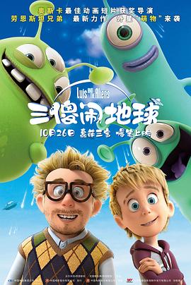 色综合久久久久综合99
