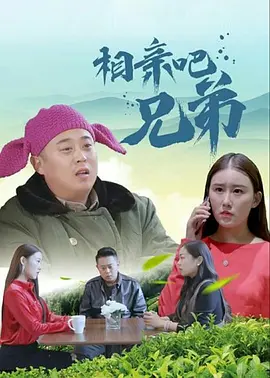 日韩a在线播放