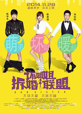 亚洲欧洲精品在线