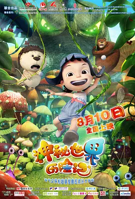 2019av在线播放