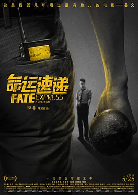 国产97视频在线观看