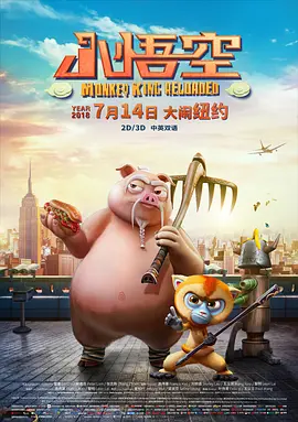 AV明星那些事