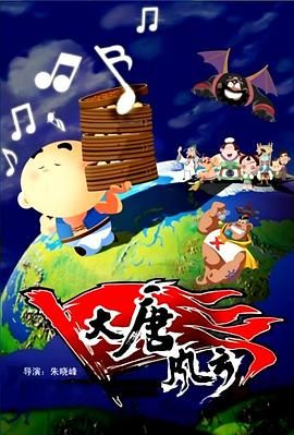 狠狠躁日日躁人人爽