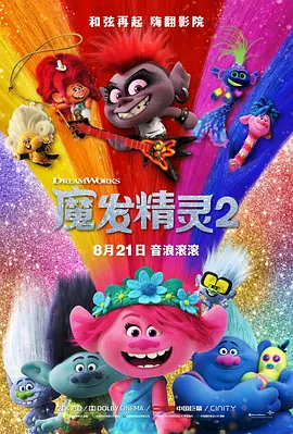 男生桶女生网站