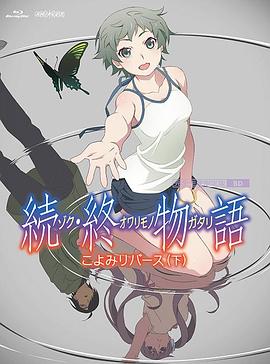 日韩福利片午夜在线观看
