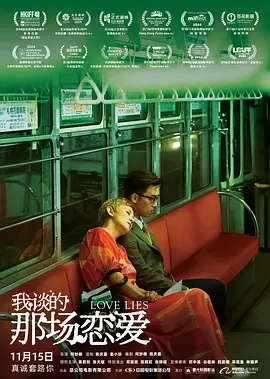 身陷酒场