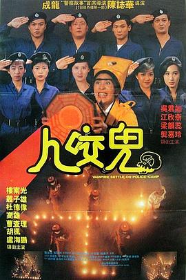 男生用肌肌捅女生