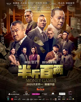 极品妻子采薇小说在线阅读
