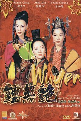 亚洲伊人伊色伊影伊综合网