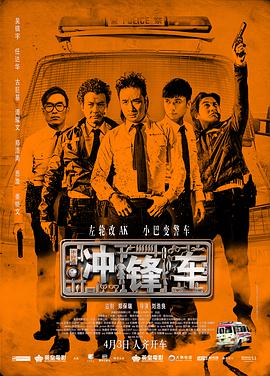 狠狠色丁香久久婷婷综