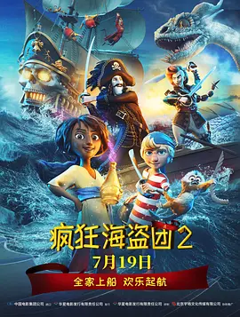 国产亚洲欧洲一区二区三区