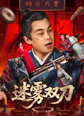 物理姐姐