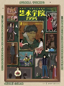 欧美日产国产精选