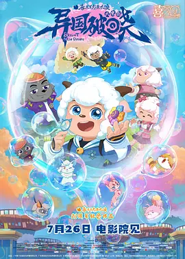 青青久在线视频