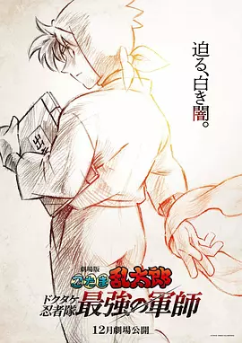 国产原创区