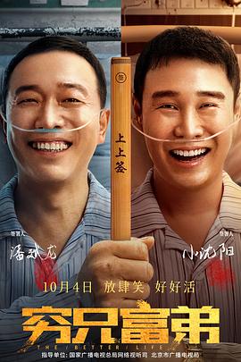 一色桃子在线观看