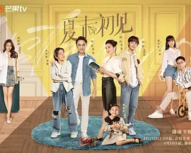 人禽伦交