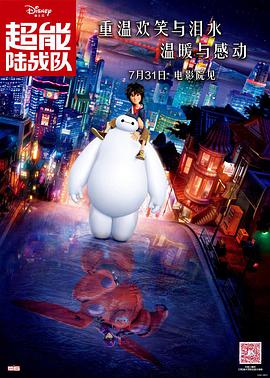 淫乱兼职便利店