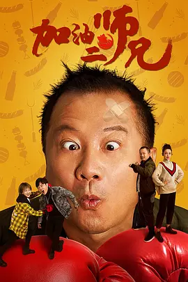 亚当的六个女人