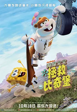 学生的母亲第一个性爱日
