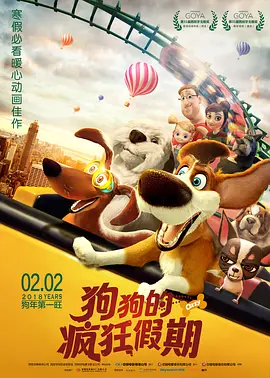 午夜免费在线视频