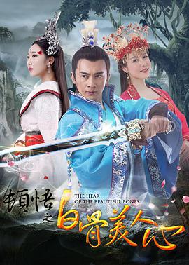 杨紫贴吧
