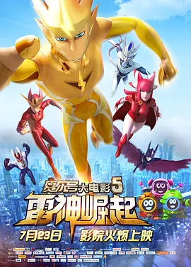 四虎成人永久影院