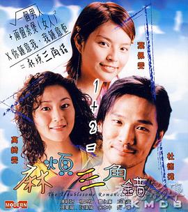 美女光衣光内衣光内裤光裤子