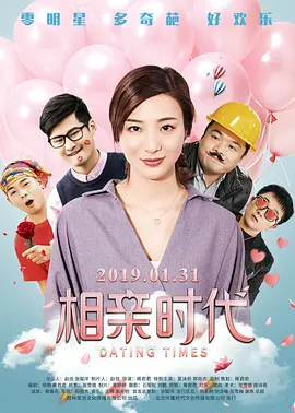 日本一区三区