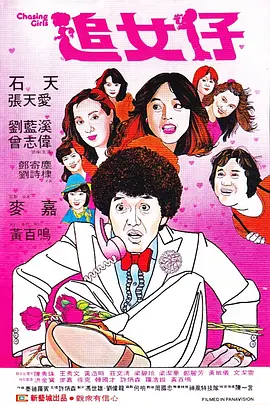 在线观看欧美成人