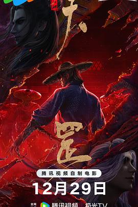 亚洲欧美日本另类