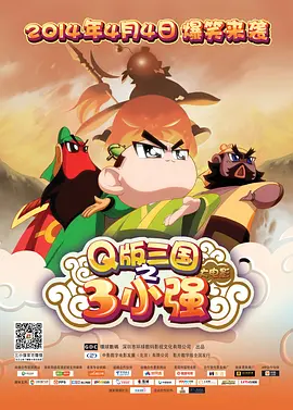 爱恋那个女人