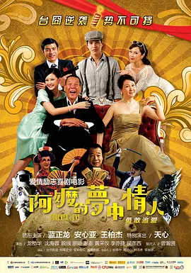 色综合色综合色综合色综合