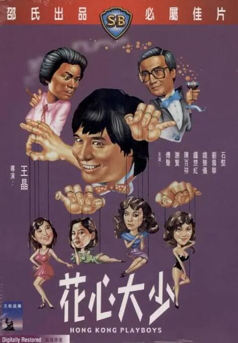 欧美乱大交做爰xxxⅹ