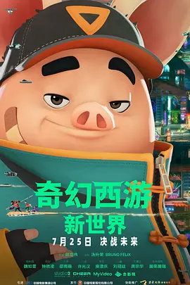 猫咪av网