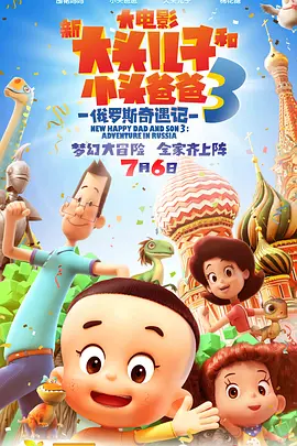 视频免费1区二区三区